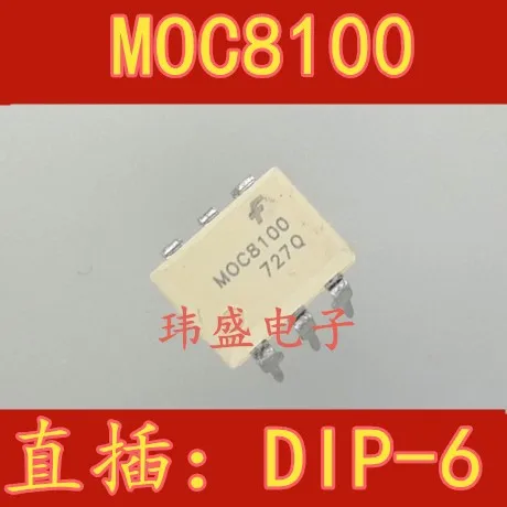 

Бесплатная доставка 10 шт./лот MOC8100 DIP6 MOC8100M