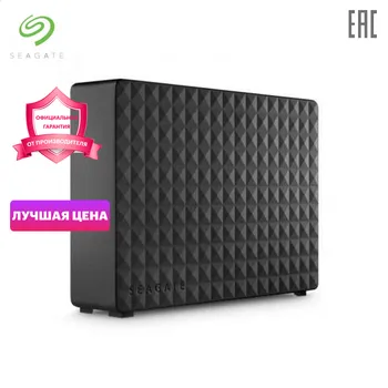 

External Hard drive disc s Seagate STEB6000403 Computer Office Storage disk memory HDD drive disc winchester disks 6000 Gb Expansion Desk 3,5" USB 3.0 6ТБ резервное копирование NAS DAS