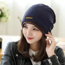 Для мужчин Wo Мужская однотонная шапка унисекс осенне-зимняя Шерстяная Смесь мягкая теплая Трикотажная хлопковая оберточная Стеклопластиковая Snapback