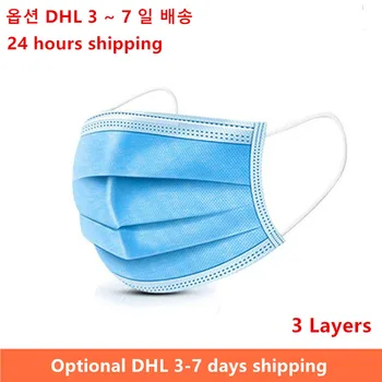 

3 Layer Face Dust Mask Thickened Disposable Mouth Masks Features As Ce Ffp2 Fda Kn95 Virus Protective Mask