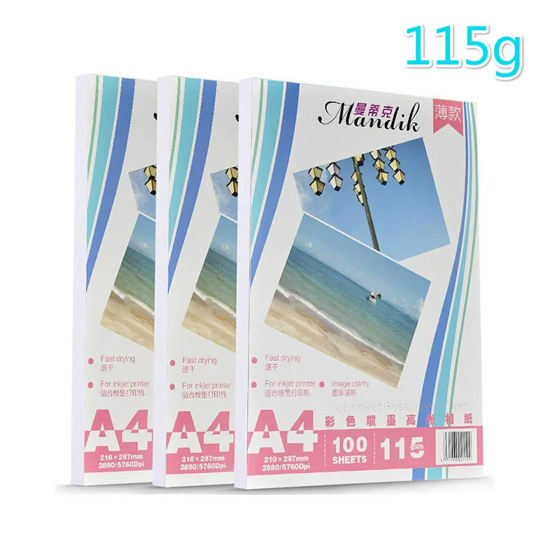 

A4 paper photo color inkjet printing high-gloss photo paper single-side high-gloss photo paper 115G/100 sheets
