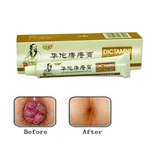 Китайский травяной крем от геморроя мазь для здоровья мощные внутренние сваи внешняя Анальная мазь Прямая