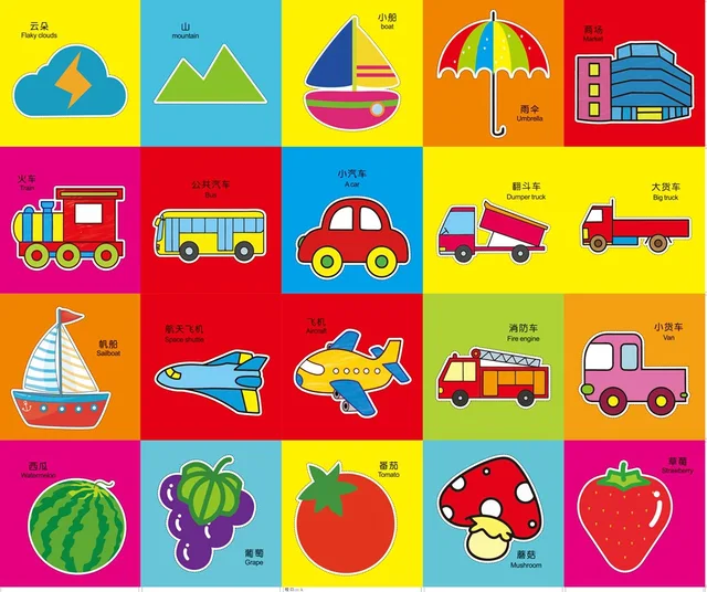 48pcs/set Handmade Paper Cut Book Craft Paper Children DIY Handmade Book Scrapbooking Paper Toys for Kids Learning Toys 6