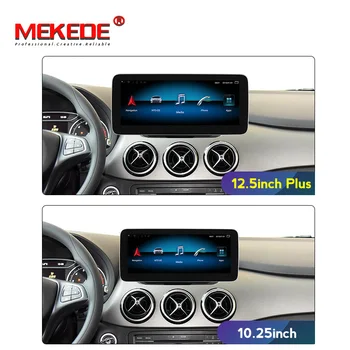 

Blue anti-glare screen!12.5inch 4G plus android 9.0 car gps navigation multimedia for Mercedes Benz B Class W246 2015-2019