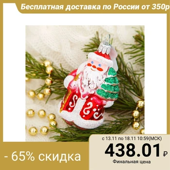 

Christmas toy "Morozko-1" 2564818