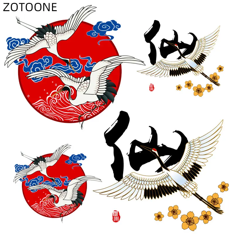 

ZOTOONE Red Crane Iron on Patch Chinese Style Sticker for Clothing Thermo Transfers Patches for Kids Vinyl Appliques for T-shirt