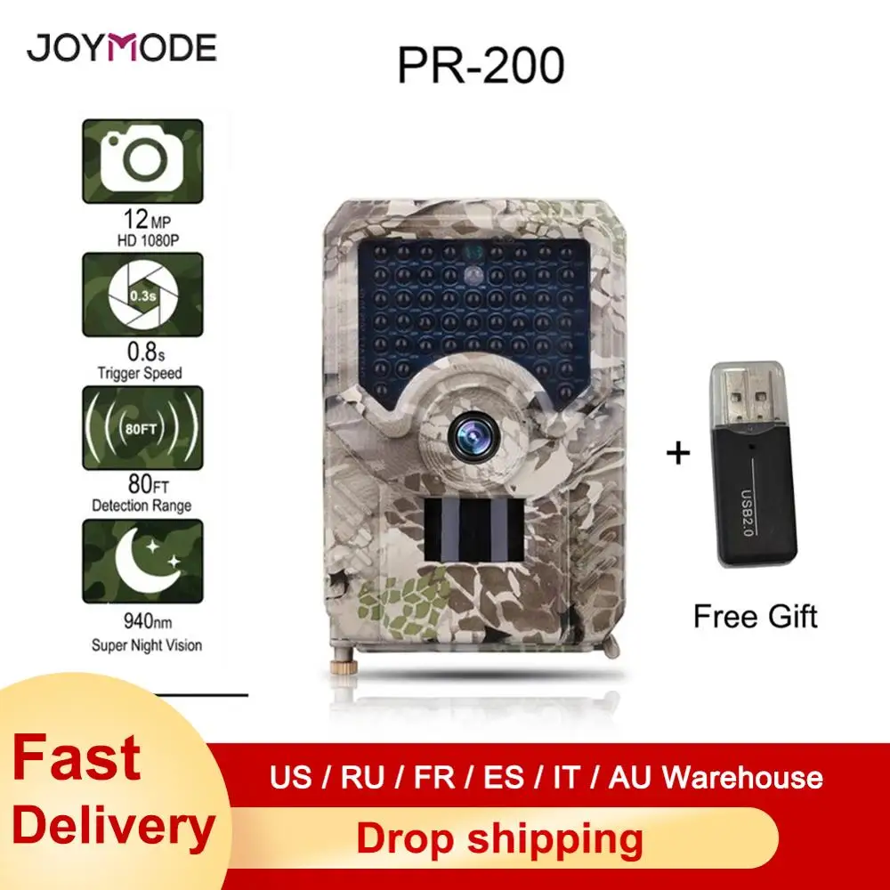 Охотничья камера 12 МП фотоловушка noturna scoutguard ночное видение PIR дикая природа 1080P