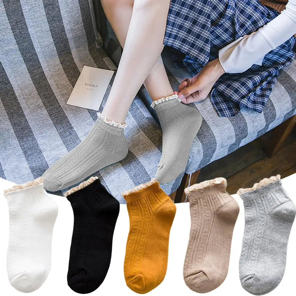 Новинка, 5 пар женских носков, кружевные хлопковые одноцветные носки, милые модные женские короткие носки, повседневные милые женские носки