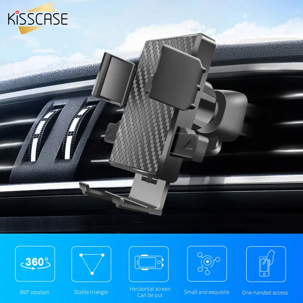 KISSCASE Carbon Car Phone Holder Stand For iPhone 11PRO XR Air Outlet Mount Mobile Support In Cars | Мобильные телефоны и