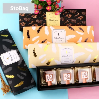 

StoBag 10pcs Bakery Packaging Yolk Crisp Candy Biscuit Packaging Chocolate Gift Box Food Packaging Wedding Baby Show Party