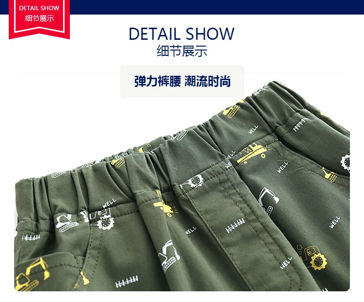 new hot summer Children shorts boy girl child Harem Dinosaur Pants loose army kids clothes toddler baby sports clothing
