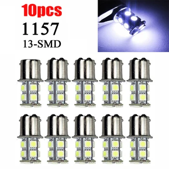 

10x Cool White 1157 13SMD RV Camper Trailer LED Light Tail Brake Bulb 1141 High Quality Lower Power Car Signal Lamp