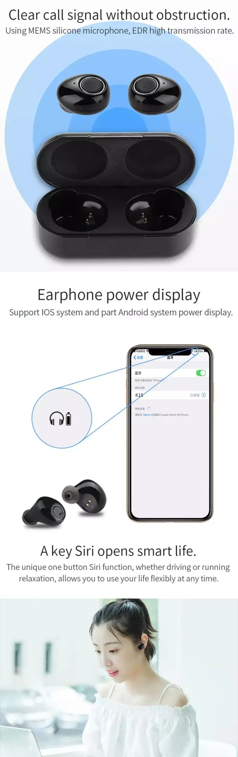 TWS K15 беспроводные Bluetooth наушники мини шумоподавляющие наушники с удобной HiFi звуковой гарнитурой с зарядным устройством