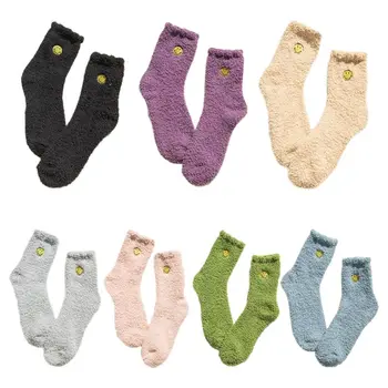 

Womens Winter Coral Velvet Thick Warm Slipper Socks with Embroidery Smile Face 40JF