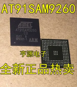 

AT91SAM9260 AT91SAM9260B-CU AT91SAM9260-CU