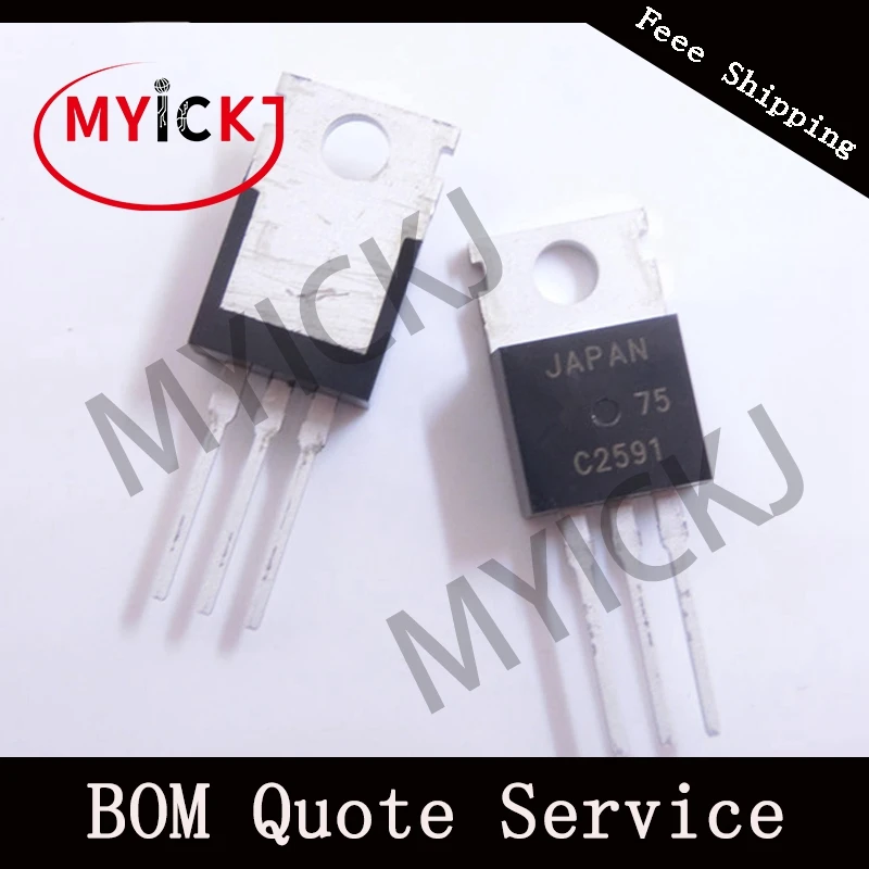 5 шт. C2591 5X7 мм SMD, 2,5 в, LVCMOS тактовый генератор TO220 микросхема