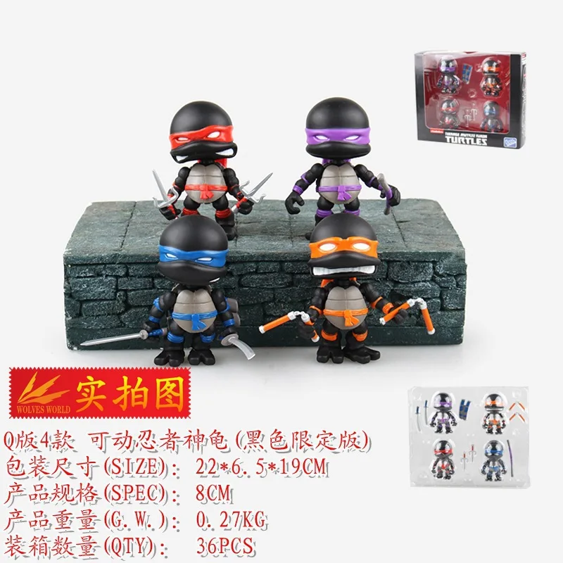 Cute 4-Super Movable Teenage Mutant Ninja Turtles Black Limited Edition Gray Battle Damage Version Two-Selectable Garage Kit