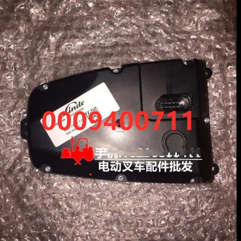 H50110