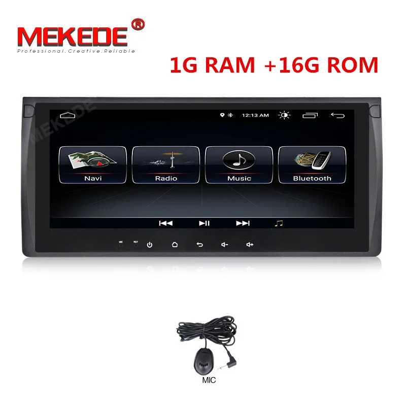 MEKEDE HD 1din Android 9,1 2G Автомобильный dvd-плеер для BMW X5 E53 E39 GPS стерео аудио навигация Мультимедиа экран головное устройство микрофон - Цвет: CAR DVD
