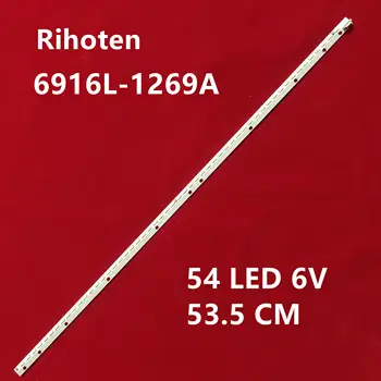 

LED strip 54 lamps for LG 42'' V13 Edge REV0.8 1 6920L-0001C 6916L1269A 42LA644V Sony KDL-42R500A Skyworth 42E600Y AT0205A