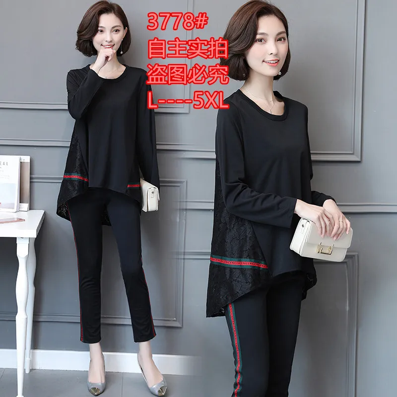 

Large Size Set Female Spring-Style Fashion 2018 New Style Korean-style Large GIRL'S Autumn Clothing WOMEN'S Dress Elegant Two-Pi