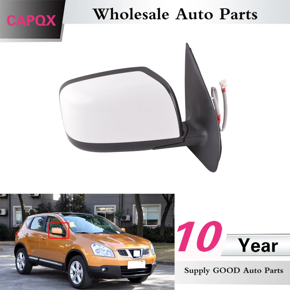 CAPQX 3 провода/5 Провода/9 провода снаружи зеркало заднего вида в сборе для Nissan Qashqai 2008- с подогревом+ электрические складные+ камера