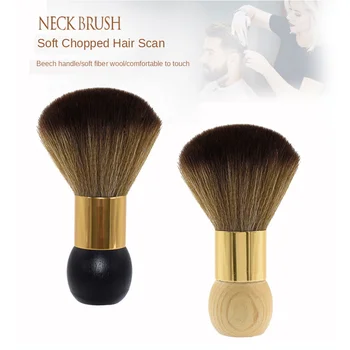 

Hairdressing Supplies Barber Neck Face Duster Brush Soft Cleaning Hairbrush Hair Sweep Brush Hair Salon Barber Accessories G0328