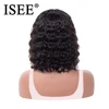 Lace Wigs
