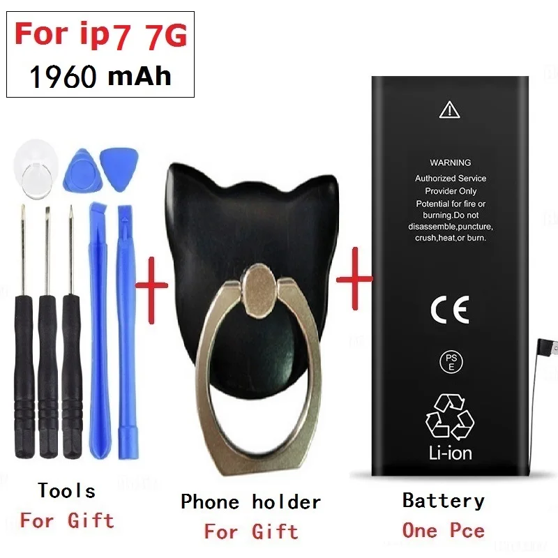 for 7 7g battery Качественная батарея для телефона iPhone 6S 6 5S 5C 5G 5 3gs 4S 4 7 7PLUS 8 8PLSU 6PLUS 6S PLUS реальная емкость нулевой цикл Бесплатные инструменты - Цвет: for 7 7g battery