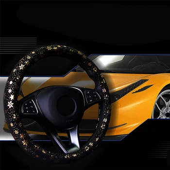 

Car Steering Wheel Cover Protector Soft Comfortable Interior Universal