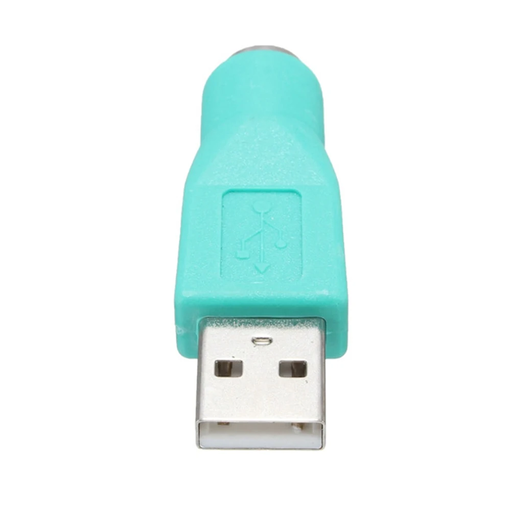 Новый адаптер для Playstation USB Male PS2 Female конвертер компьютера ПК клавиатуры мыши