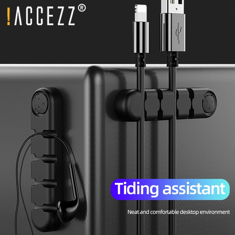 ! Органайзер для кабеля ACCEZZ силиконовые usb кабели намотки гибкие зажимы