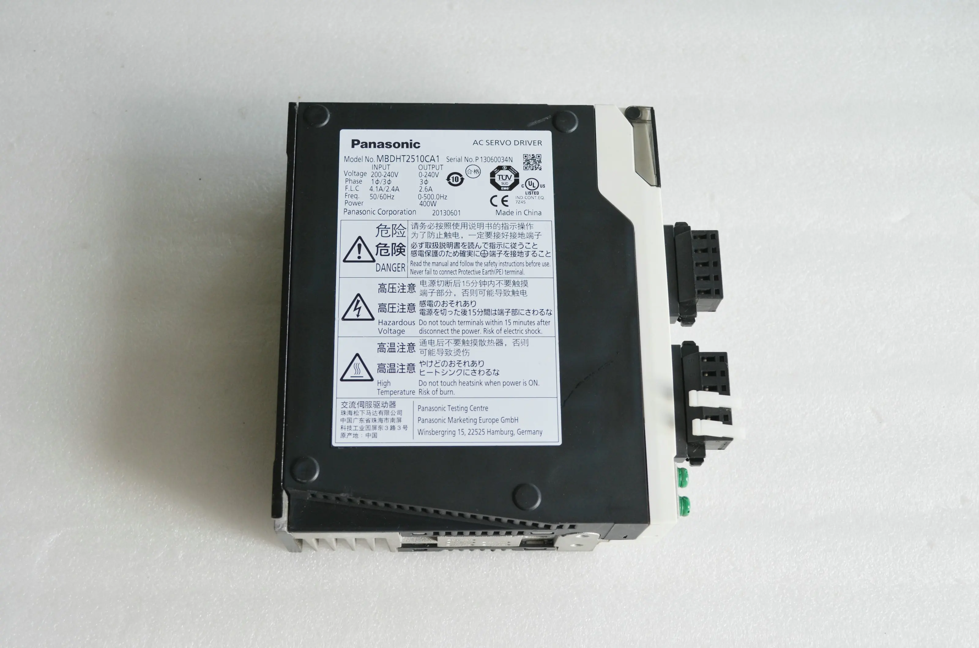 Сервопривод переменного тока MBDHT2510CA1
