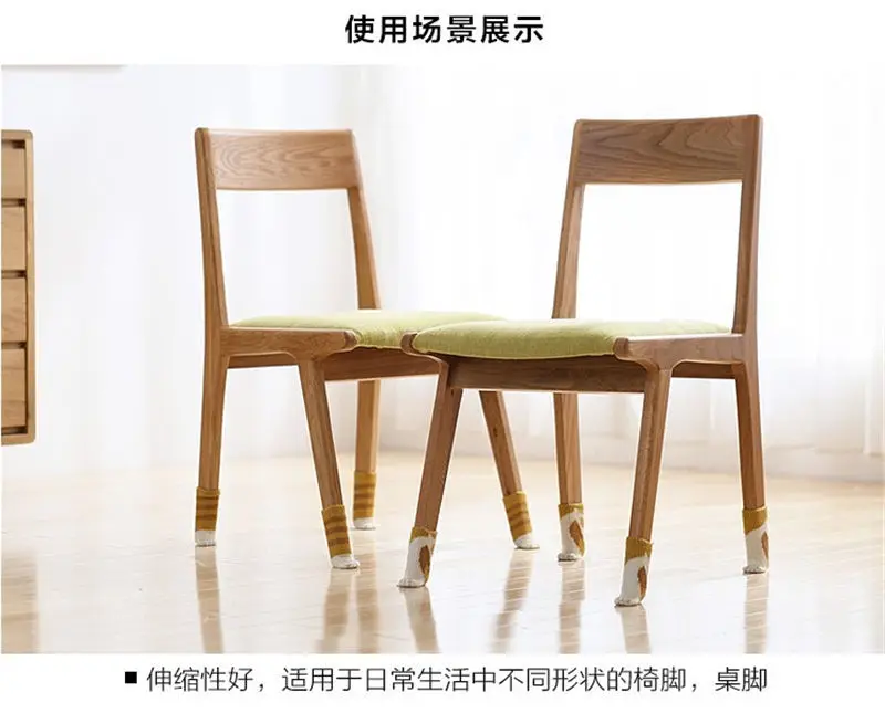 5__8865659024_1008716877