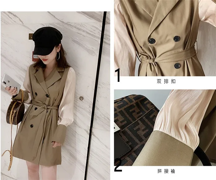 Stitching Sleeves Trench Coat 4