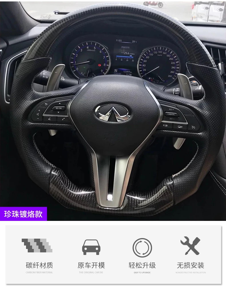 Подходит для Infiniti Q50Q50L ручка переключения передач из углеродного волокна рычаг переключения передач шарик рукоятки управления червячной головкой