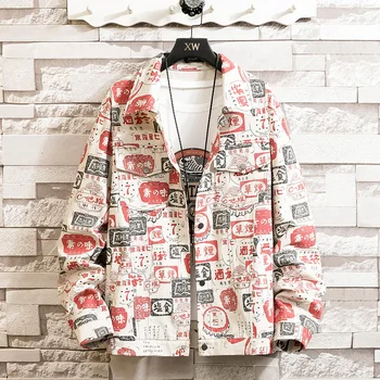 

Japanese Hip Hop Style Jacket Men streetwear Letter Printing Couple Baseball Jackets Men Women Coat