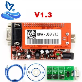 

2019 UPA USB Programmer for 2013 Version Main Unit UPA USB 1.3