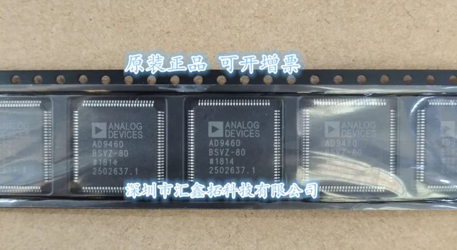 AD9460BSVZ-105 AD9460BSVZ-80 AD9460 QFP100 | Освещение
