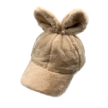 Зимняя бейсбольная кепка, Женская Осенняя зимняя однотонная плюшевая бейсбольная кепка с милыми заячьими ушками плюс кашемировые Непродуваемые шапки TG0149