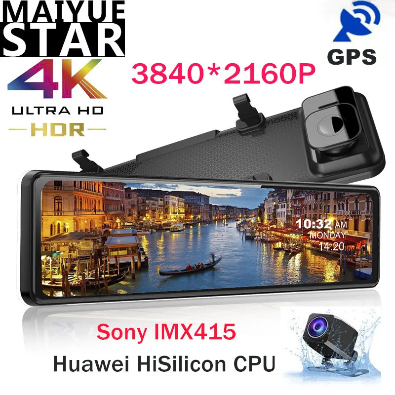 Автомобильный видеорегистратор 4K 3840*2160P 12 дюймов сенсорное зеркало заднего вида