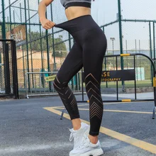 

New Women Mesh Patchwork Sport Leggings High Waist Tights Pants Solid Sports Wear for Women Gym Push Up Yoga Pants Plus Size S-L