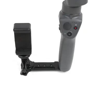 

FOR DJI Osmo Universal Extended Mobile Phone Holder Mobile Phone Stand Drone Monitoring Display Handheld Stabilizer