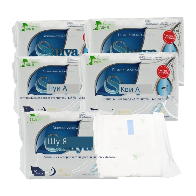 Shuya Anion Sanitary napkin 0