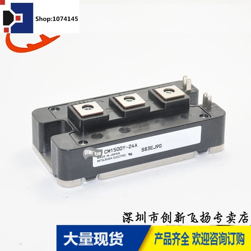 CM150DY-24A/