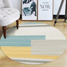 Круглый Ковер Напольный коврик, гостиная Настольный коврик для чая, подвесная корзина безопасности, противоскользящий компьютерный стул для кроватей