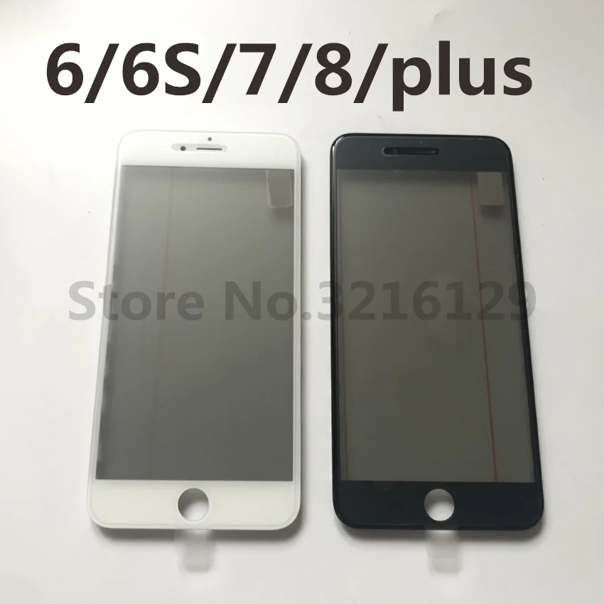 QQ图片20190904172044