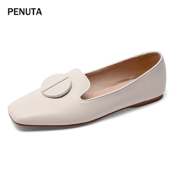 

2020 PENUTA Plus Size Women Shoes Square Toe Ladies Genuine Leather Flat Shoes With Nails Korean Style Black Beige Apricot F0009