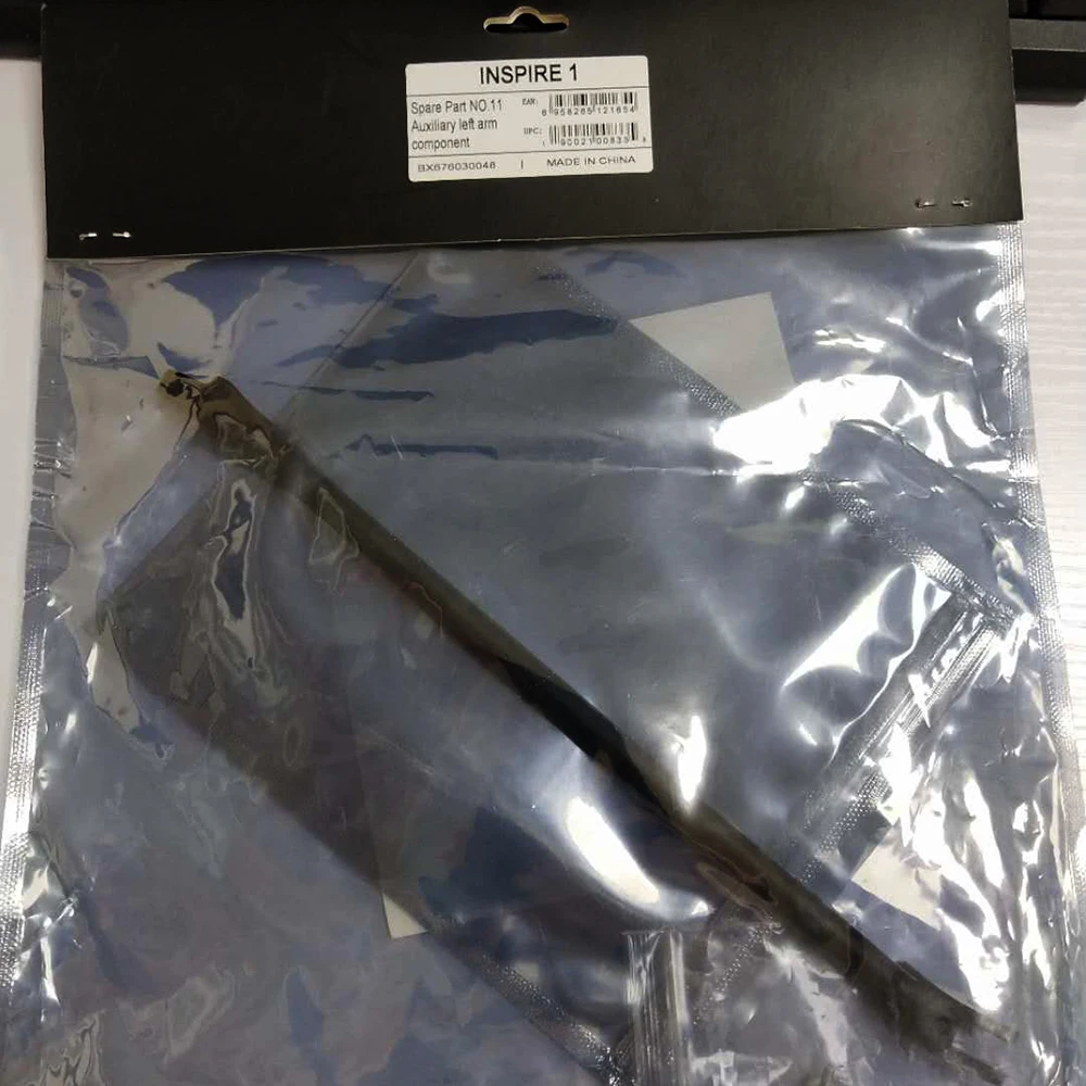 

Original Genuine DJI Inspire 1 Left Auxiliary Arm Repair Part For DJI Inspire 1 Drone