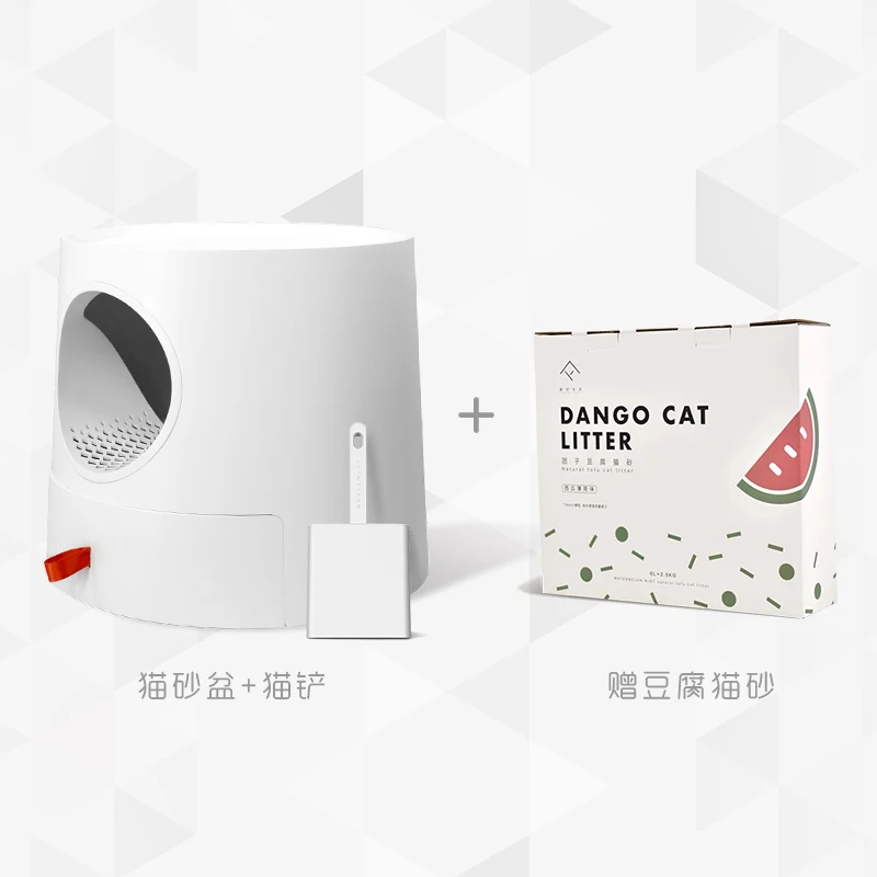 Large White Closed Self Cleaning Cat Litter Box Training Shorthair Cat Litter Shovel Lettiera Per Gatti Pet Accessories MM60MSP